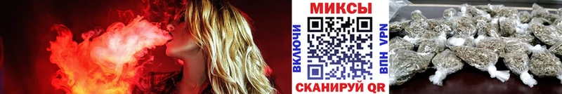 Купить  Гусиноозёрск  Бутират бутандиол 