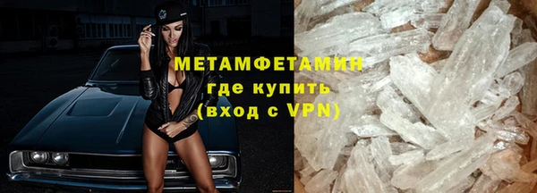 кокаин перу Навашино