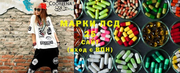 кокаин перу Навашино
