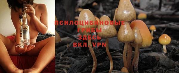 кокаин перу Навашино