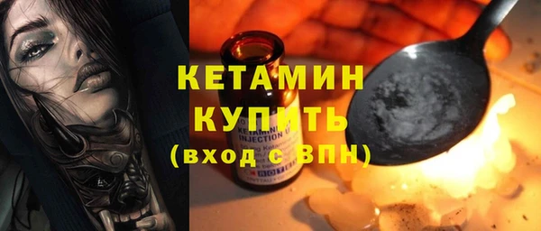 сатива Наволоки