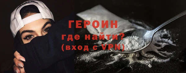 сатива Наволоки