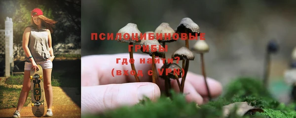 кокаин перу Навашино