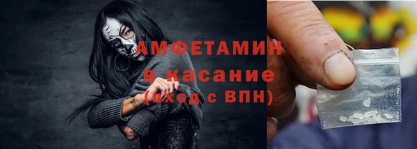 сатива Наволоки