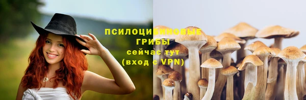 кокаин перу Навашино
