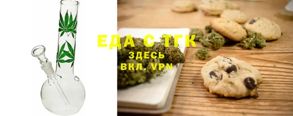 сатива Наволоки