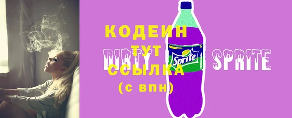 кокаин перу Навашино