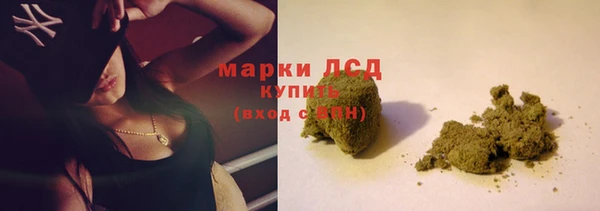 кокаин перу Навашино