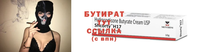 кокаин перу Навашино