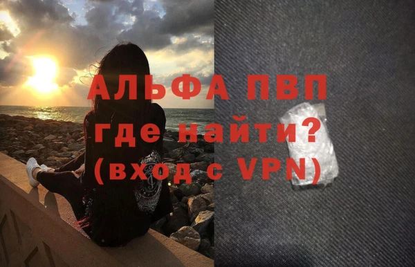 кокаин перу Навашино