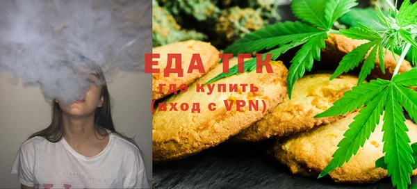 кокаин перу Навашино