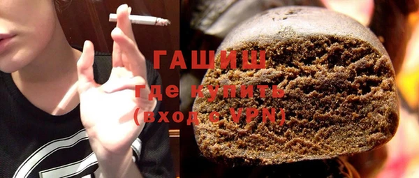 сатива Наволоки