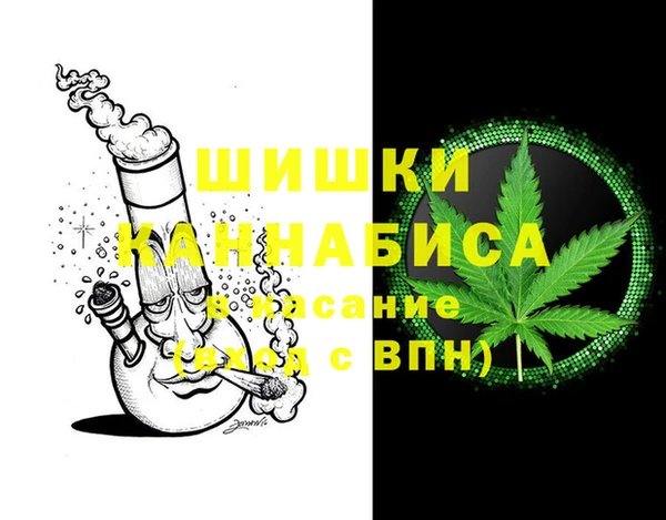 бутират Надым