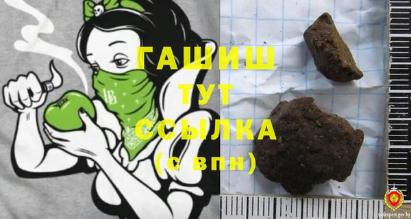сатива Наволоки