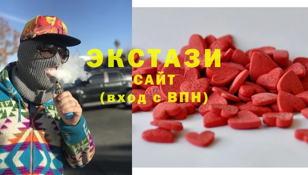 кокаин перу Навашино