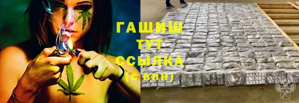 сатива Наволоки