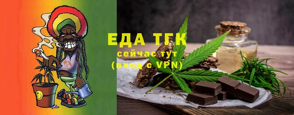 сатива Наволоки